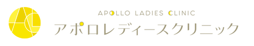 アポロレディースクリニック